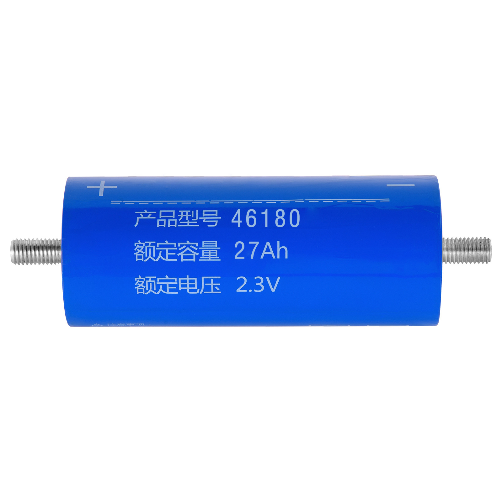 LFP  Battery>YX46180